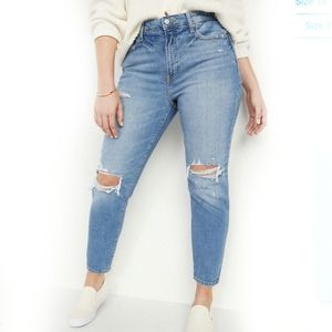 ♥️🅢🅞🅛🅓♥️ Old Navy High Waisted Straight Leg Ripped Jeans